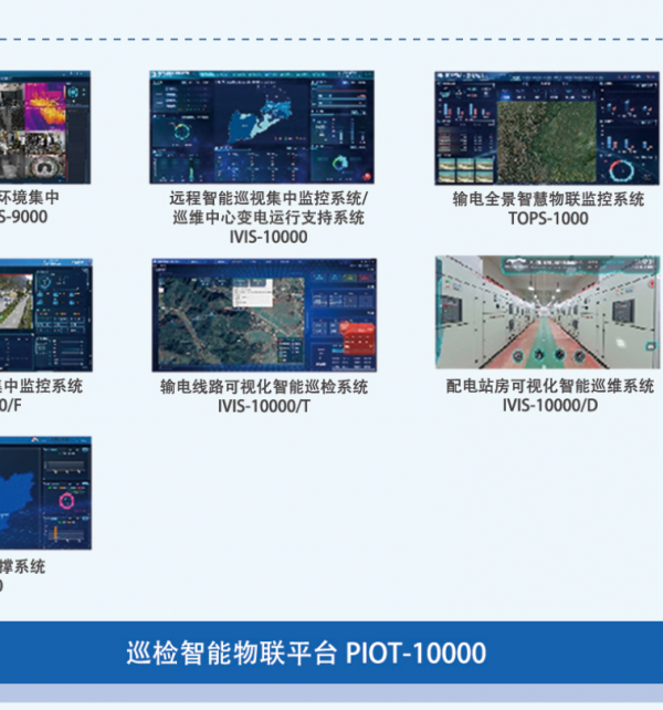 欧美黑吊大战白妞欧美大片