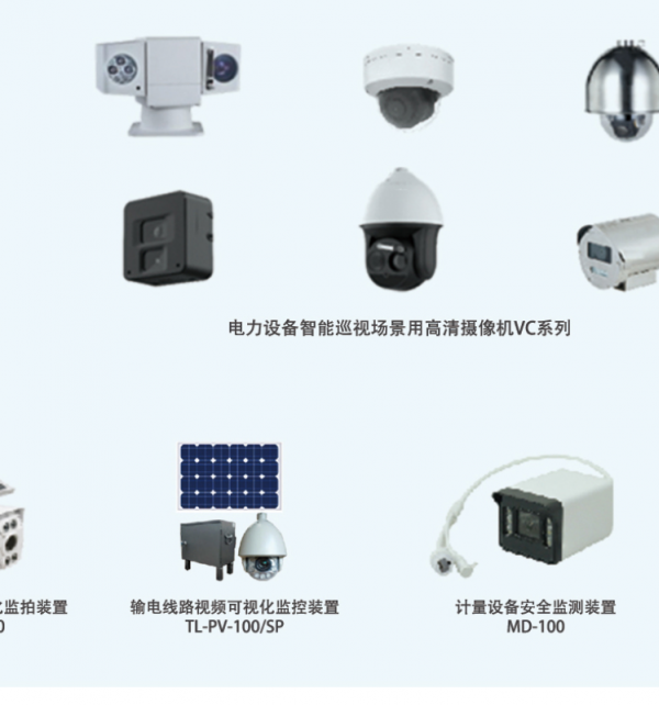 欧美黑吊大战白妞欧美大片