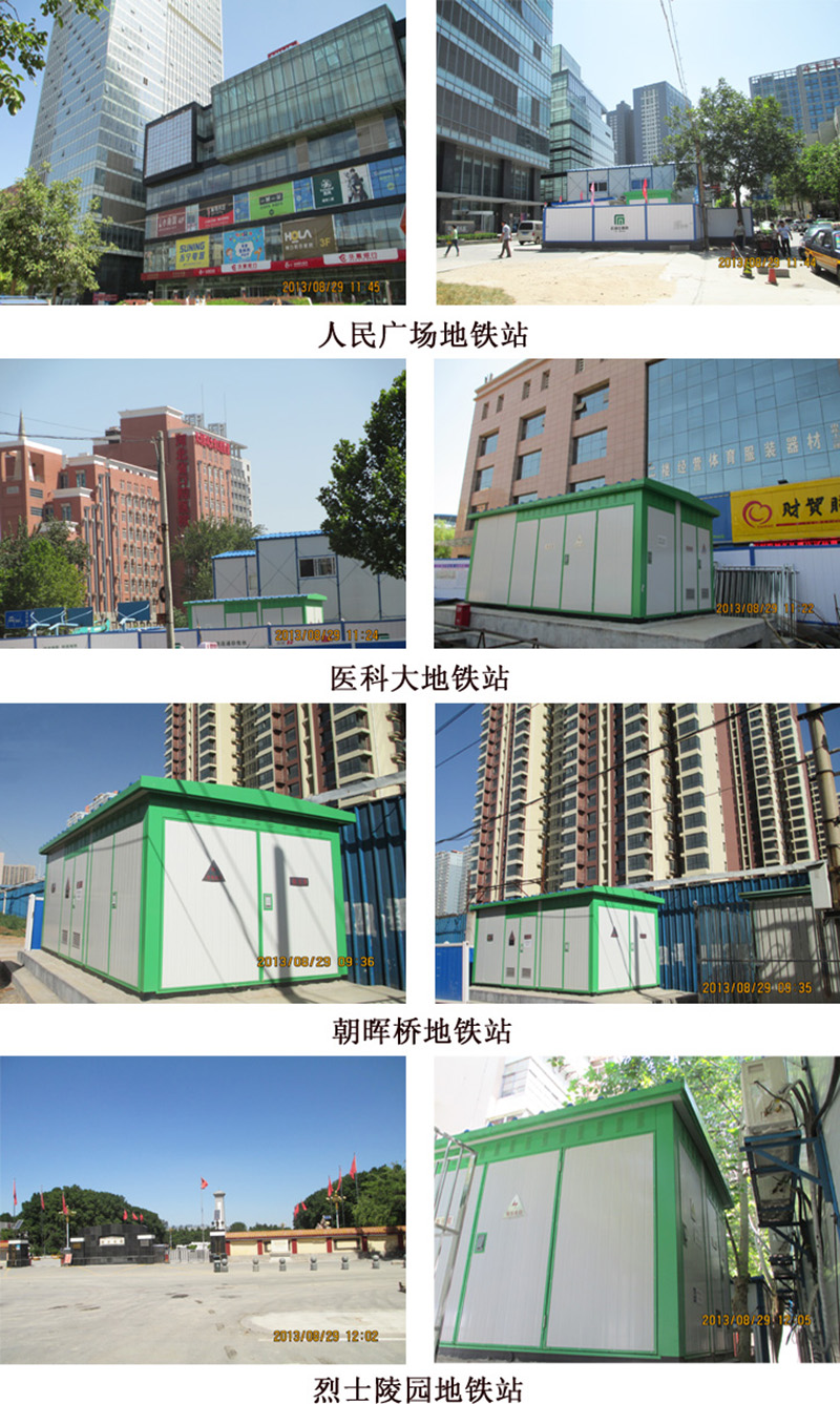 欧美黑吊大战白妞欧美大片