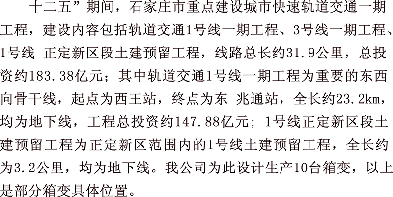 欧美黑吊大战白妞欧美大片