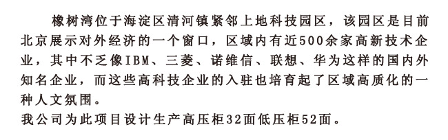 欧美黑吊大战白妞欧美大片